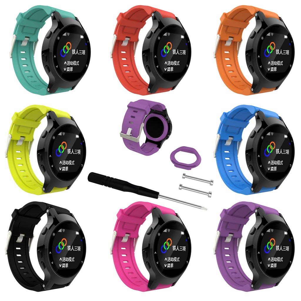 garmin forerunner 225 strap loop