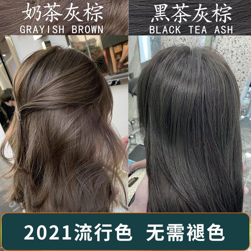 Hair dye at home hair cream pure natural plant black tea gray 2021 popHair  dye at home hair cream pure natural plant bl | Shopee Singapore
