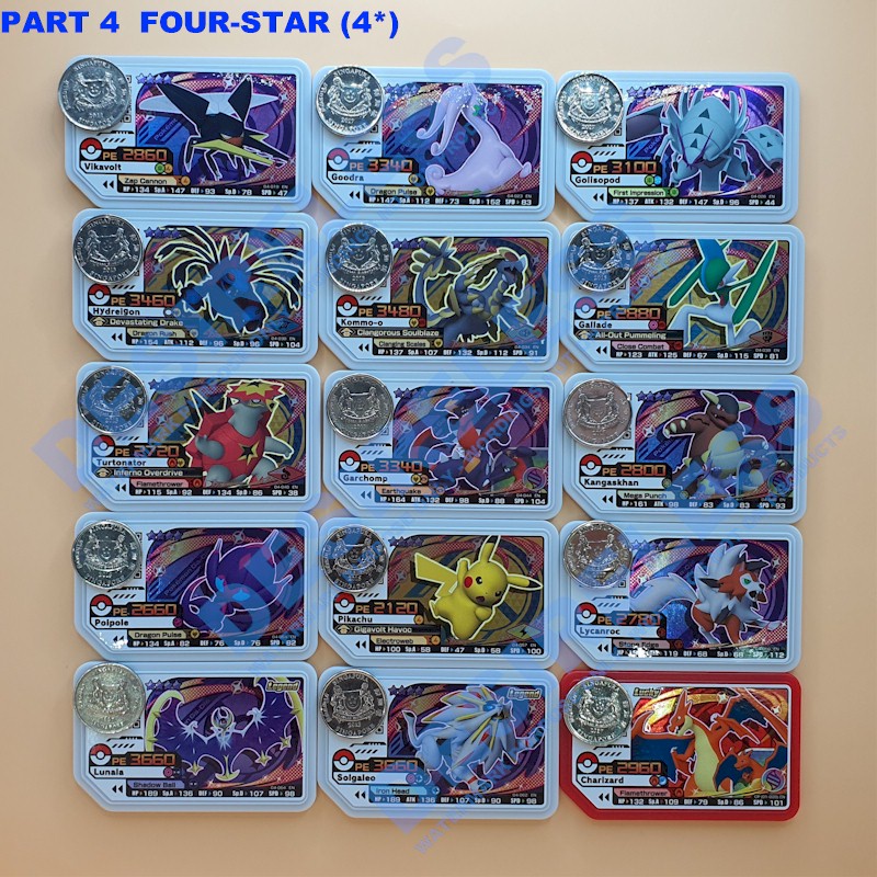 Authentic Pokemon Ga Ole Part 2 3 4 4star Genuine Pokemon Gaole Volume Grade 4 Star Disk Ga Ole Caughtinsingaporemachine Shopee Singapore