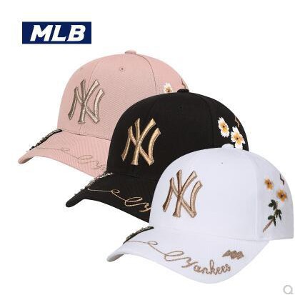 tan yankees hat