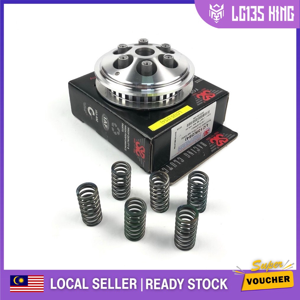 Yamaha 135lc Lc135 V1 Es Hyper Clutch 6 Spring Sys 2s4 4 Pcs Clutch Plate Shopee Singapore