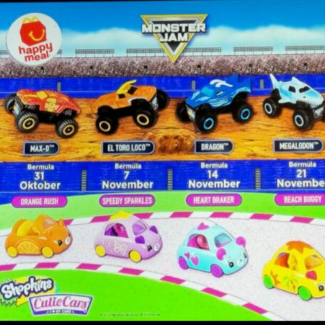 mcdonalds happy meal cutie cars