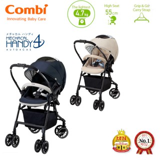 combi mechacal handy 4x plus