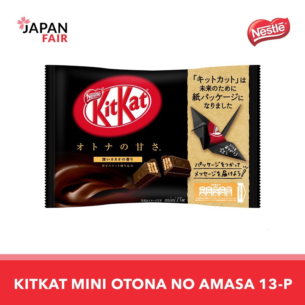 Chocolate Kitkat Japan Dark Chocolate Contents 13pack Most Shopee Singapore