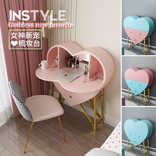 Readystock Bedroom Furniture Dresser Ins Wind Pink Girl Heart