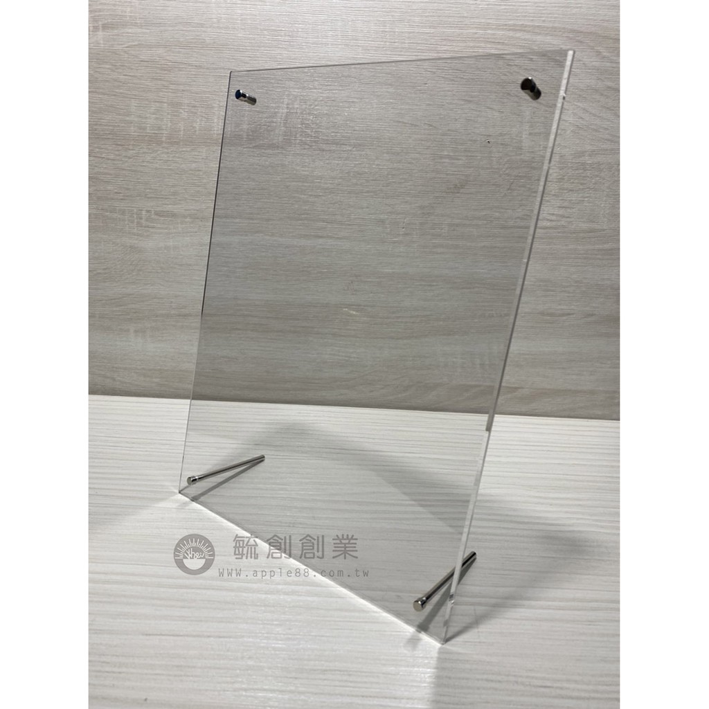 Acrylic Catalog Menu Stand Menu Rack Dm Holder Shopee Singapore