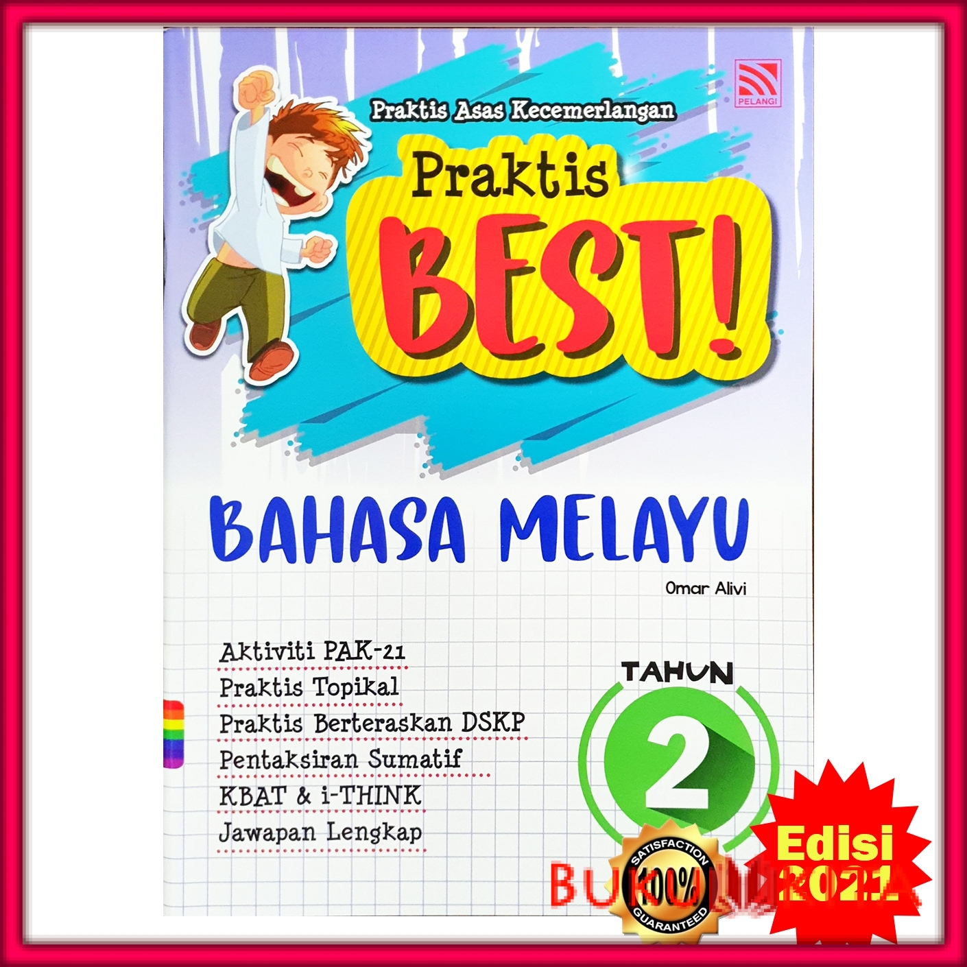 Training Book Practical Best Kssr Edition 2021 Years 2 Language Of Melayu Shopee Singapore