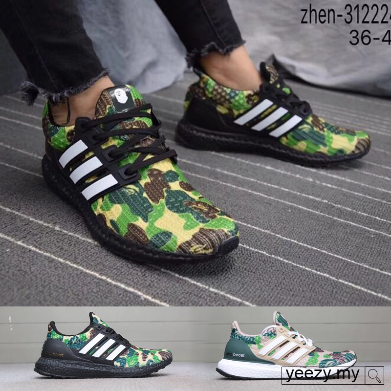 ultra boost bape green camo
