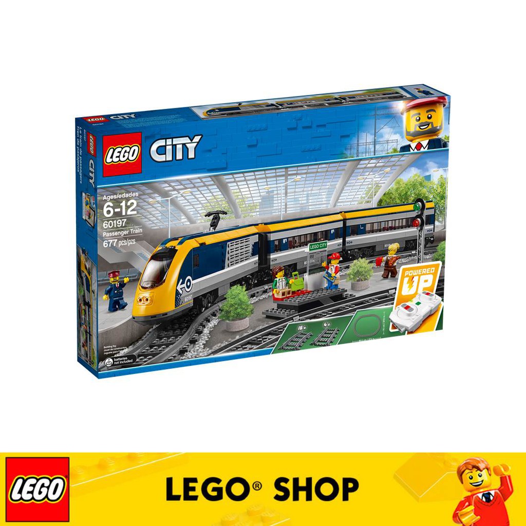 lego city train motor