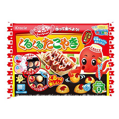 Kracie Popin Cookin Takoyaki Diy Candy Kit Japan Snack