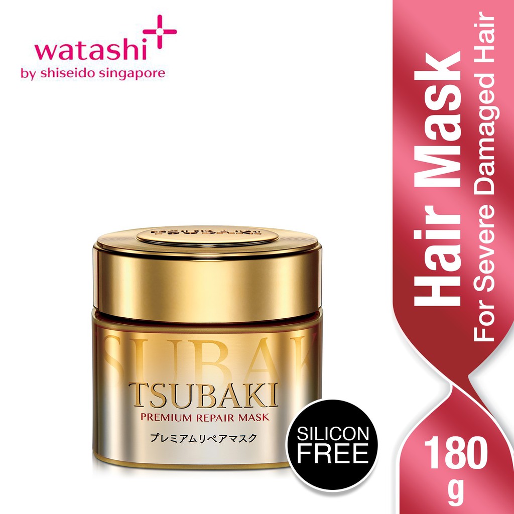 Tsubaki Premium Hair Mask 180g | Shopee Singapore