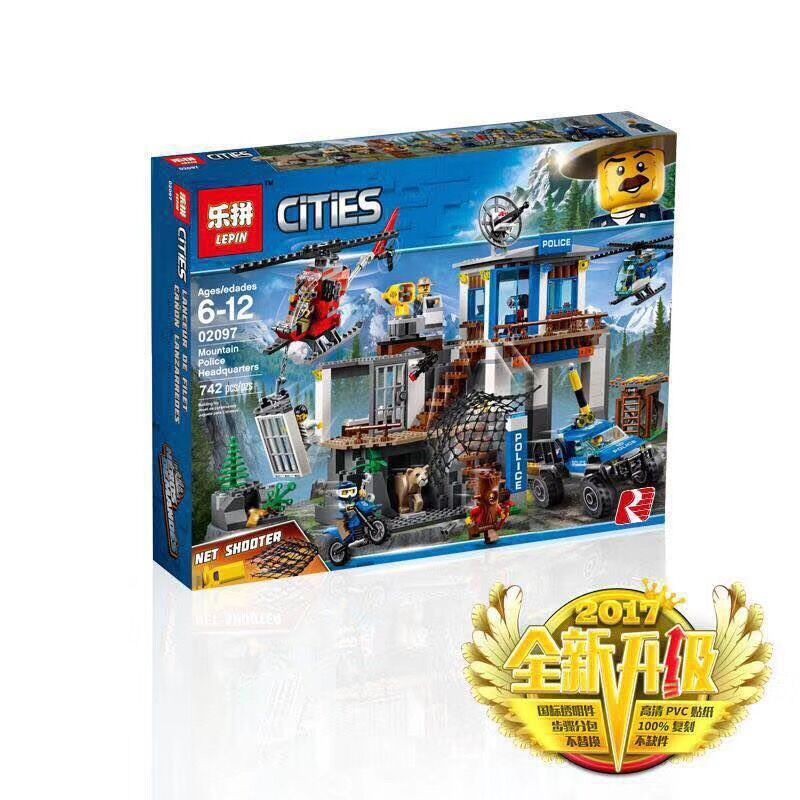 Lepin 02097 City Series The Mountain 