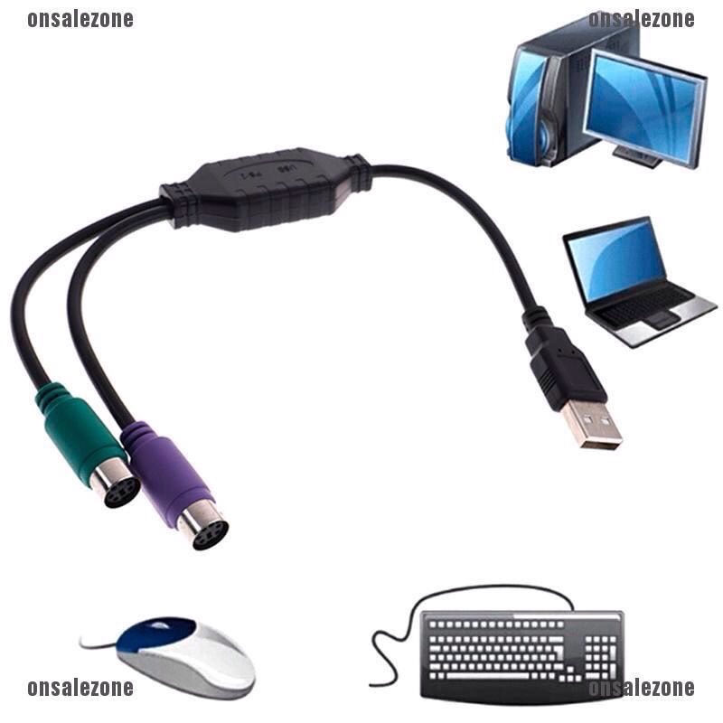 Ps2 USB To 2 Round Ends Cable Connect Mouse And Keyboard Connection