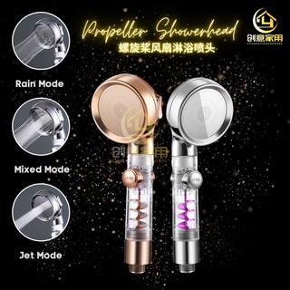 3 way Propeller Showerhead Handheld High Pressure Rain Turbo Shower Head 网红螺旋桨风扇淋浴喷头小蛮腰涡轮增压手持花洒 #0