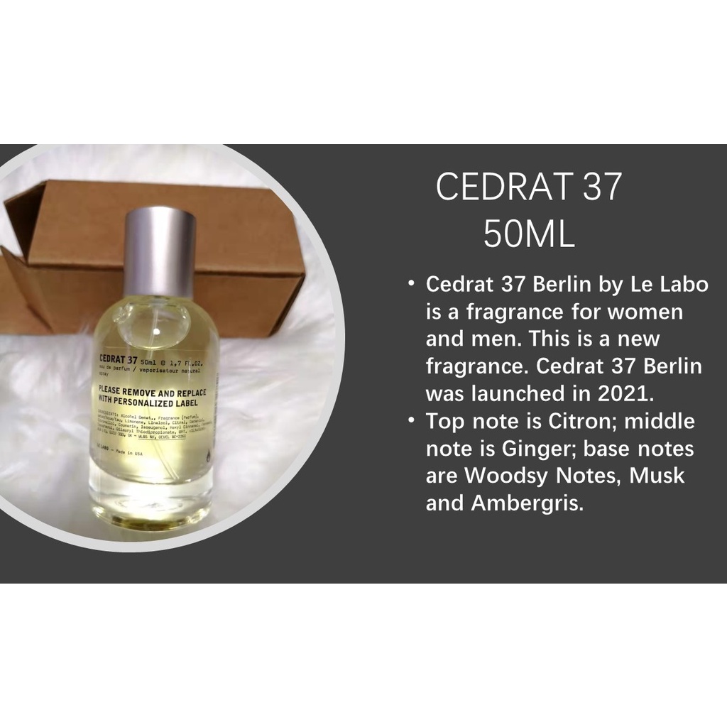 日本初売 LELABO ルラボ CEDRAT37☆50ml セドラ37 ベルリン限定 ar