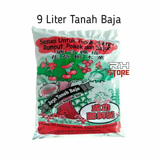 Jaya Steel Soil 3 Kg Shopee Singapore