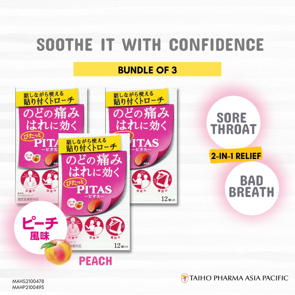 [BUNDLE OF 3] PITAS Film Throat Lozenges for Sore Throat and Bad Breath