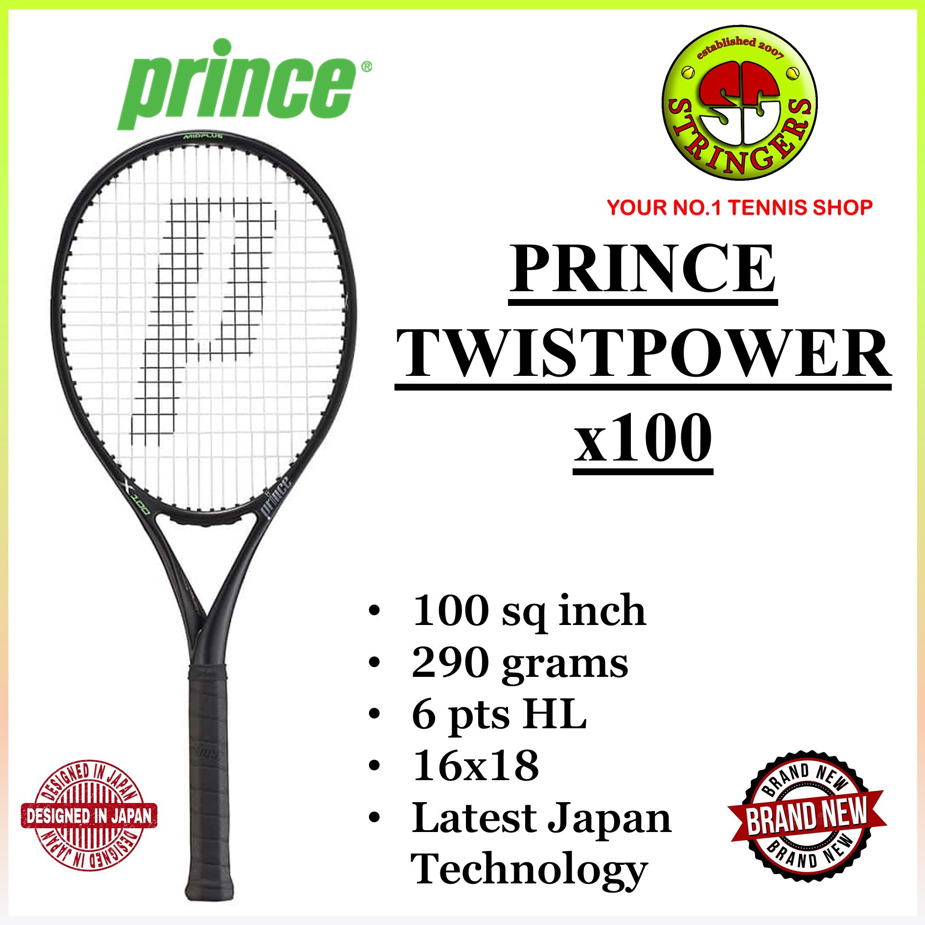 prince twist power x105