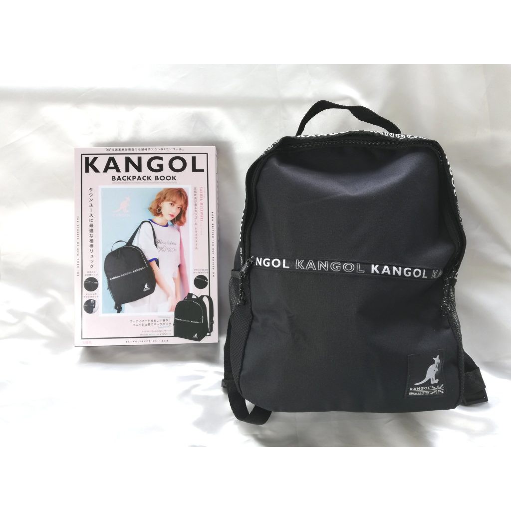 kangol backpack book