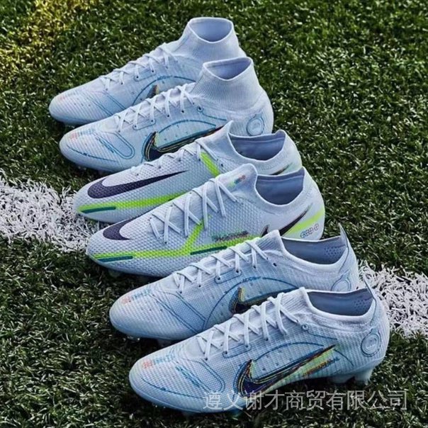 nike mercurial steam