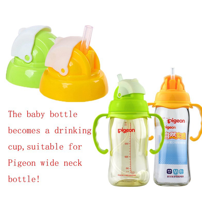 pigeon baby sipper