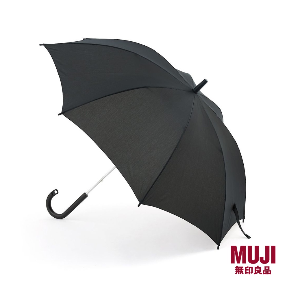 MUJI Markable Umbrella Shopee Singapore