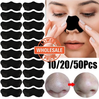 [Wholesale Price] Pore Cleansing Blackhead Remover Nose Strips / Unisex Shrink Pores Acne Cleansing Nasal Mask / Gentle Moisturize Skin Blackhead Remover Cleaning Patches
