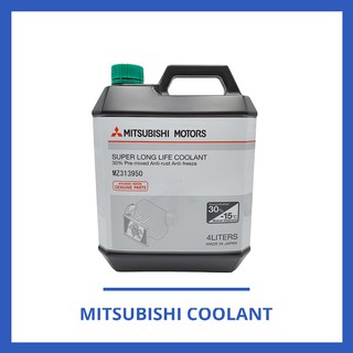 Mitsubishi Motors Super Long Life Coolant MZ313950 | Engine Coolant