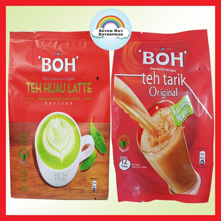 Amazon Com 4 Pack Boh Green Tea Latte With Matcha Imported From Malaysia 4 X 12 Sachets Grocery Gourmet Food