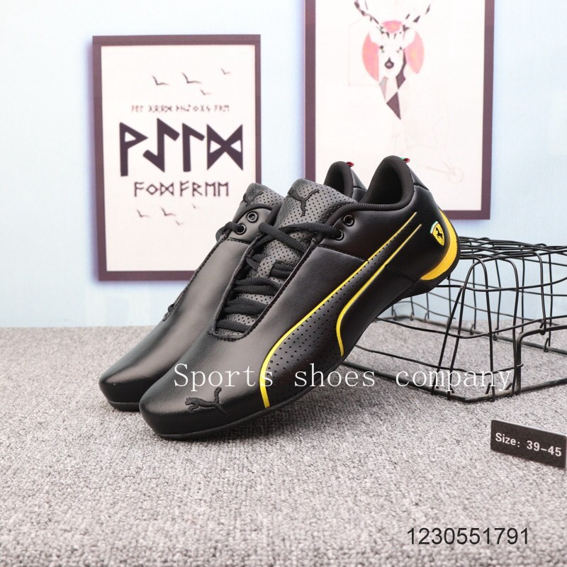 shoes Men sneakers casual shoes yellow 