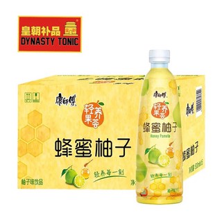Kang Shi Fu Honey Pomelo Snow Pear Ice Tea Peach Jasmine Honey Sour Plum 康师傅蜂蜜柚子 冰糖水梨 冰红茶 水蜜桃 茉莉蜜茶 酸梅汤 Shopee Singapore