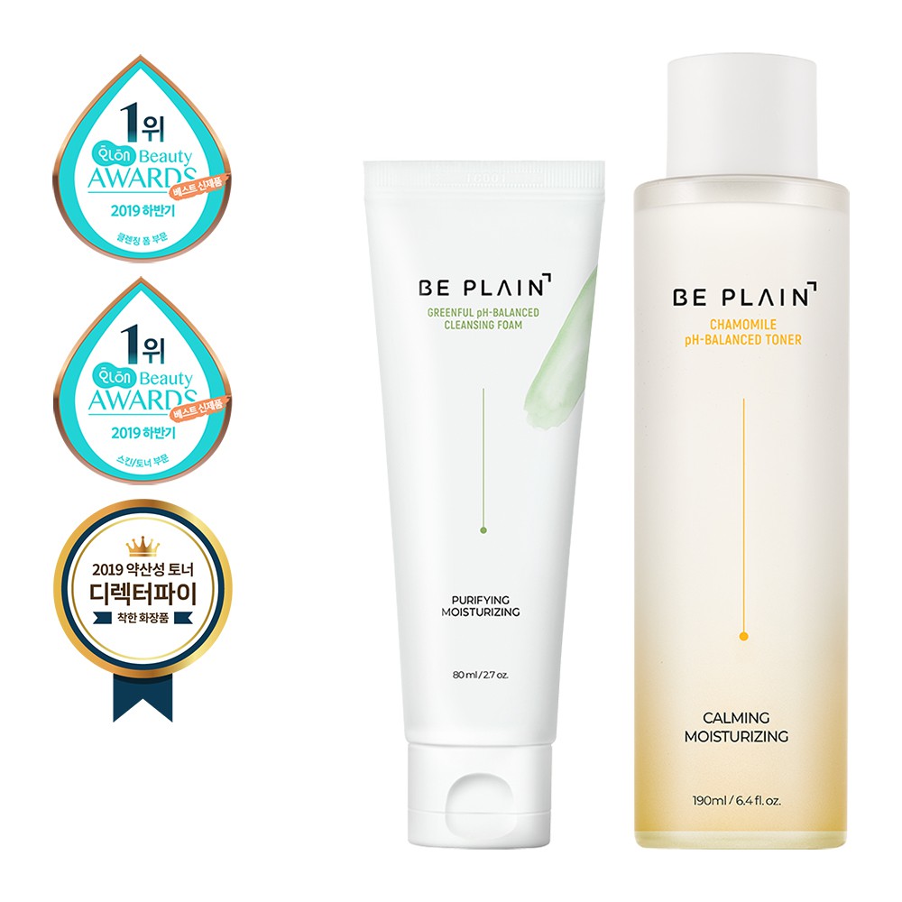 be plain cleansing foam