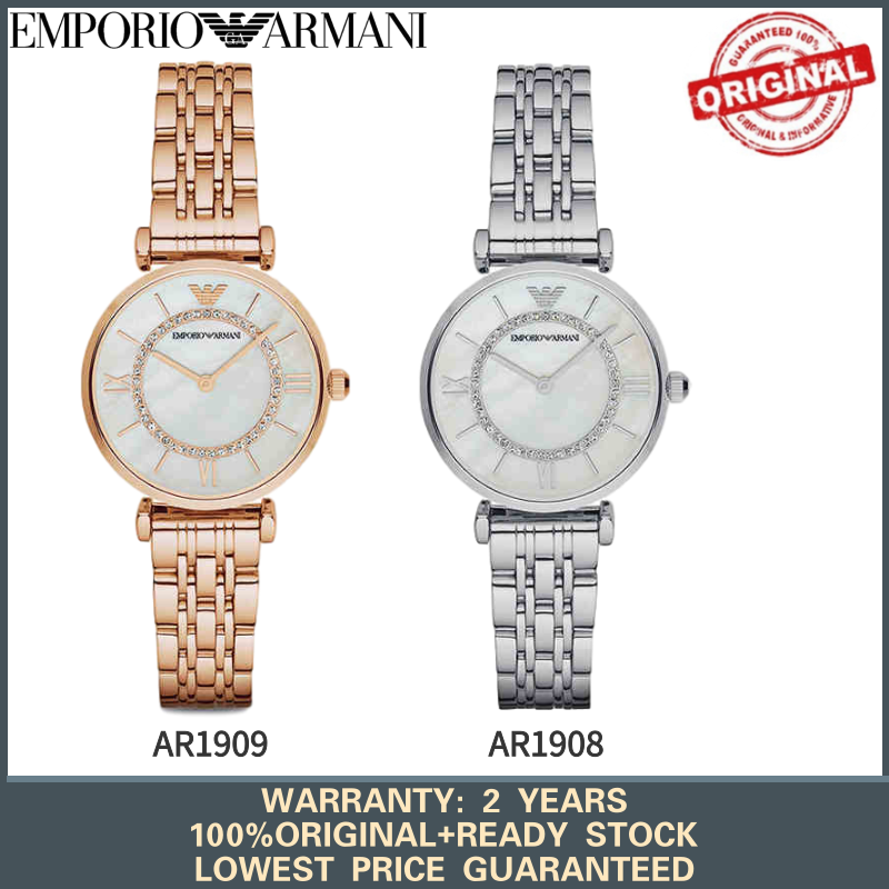 armani watch waterproof