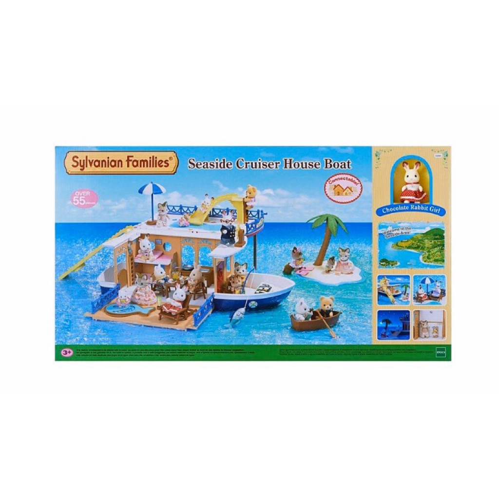 sylvanian cruiser