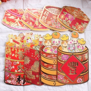 Delivery Before CNY 4pcs/pack 3D Cute Red Packets Ang Bao Chinese New