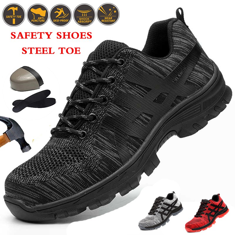 Men's large size steel toe work safety shoes breathable puncture ...