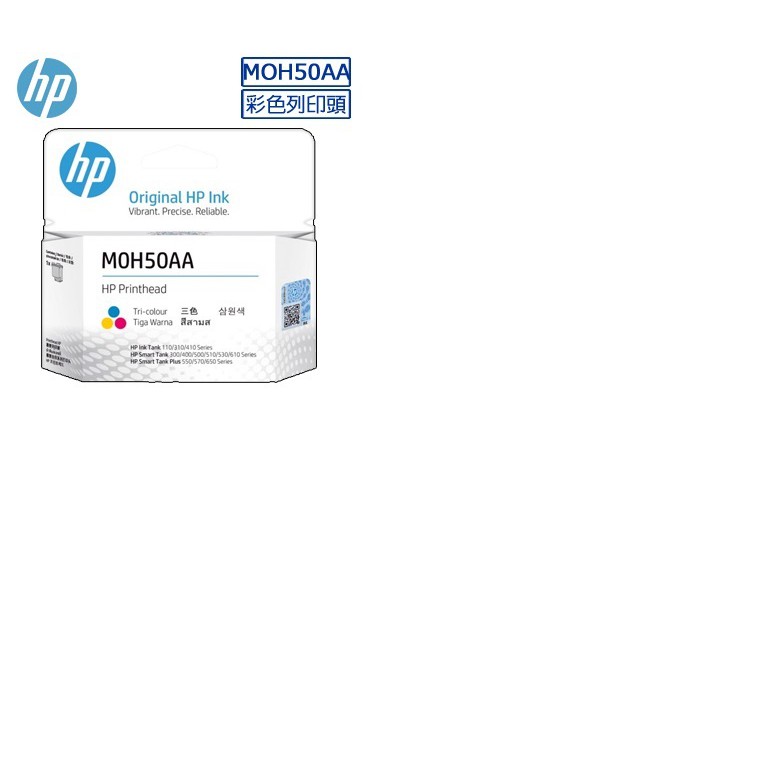 moh50aa