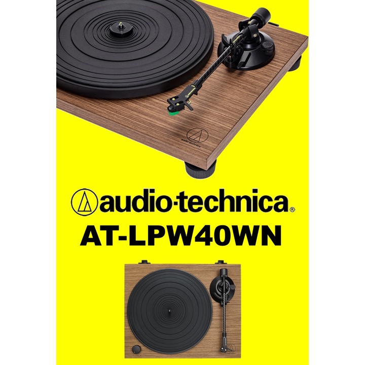 AUDIOTECHNICA ATLPW40WN Fully Manual BeltDrive Turntable Shopee Singapore
