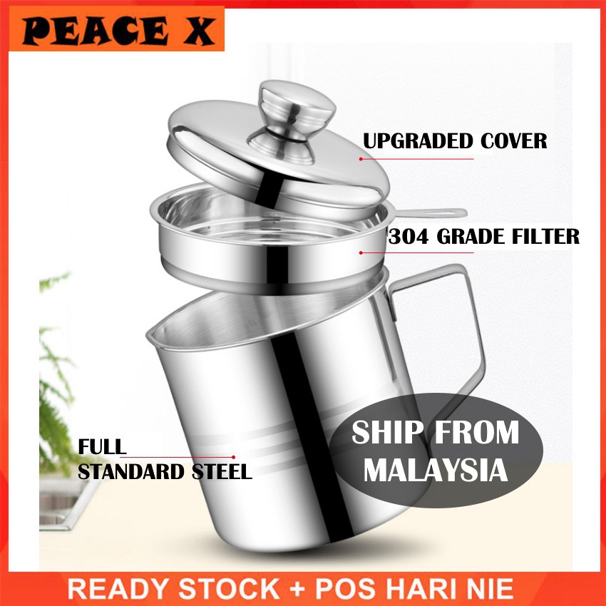 💖Peace X UPGRADED Stainless Steel Oil Container with Strainer Shopee Singapore