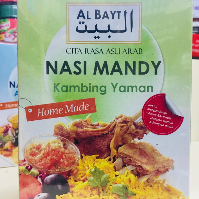 Shop Malaysia Al Bayt Rice Mandy Goat Yemen Arabic Rice Mandy Rice Mix Shopee Singapore