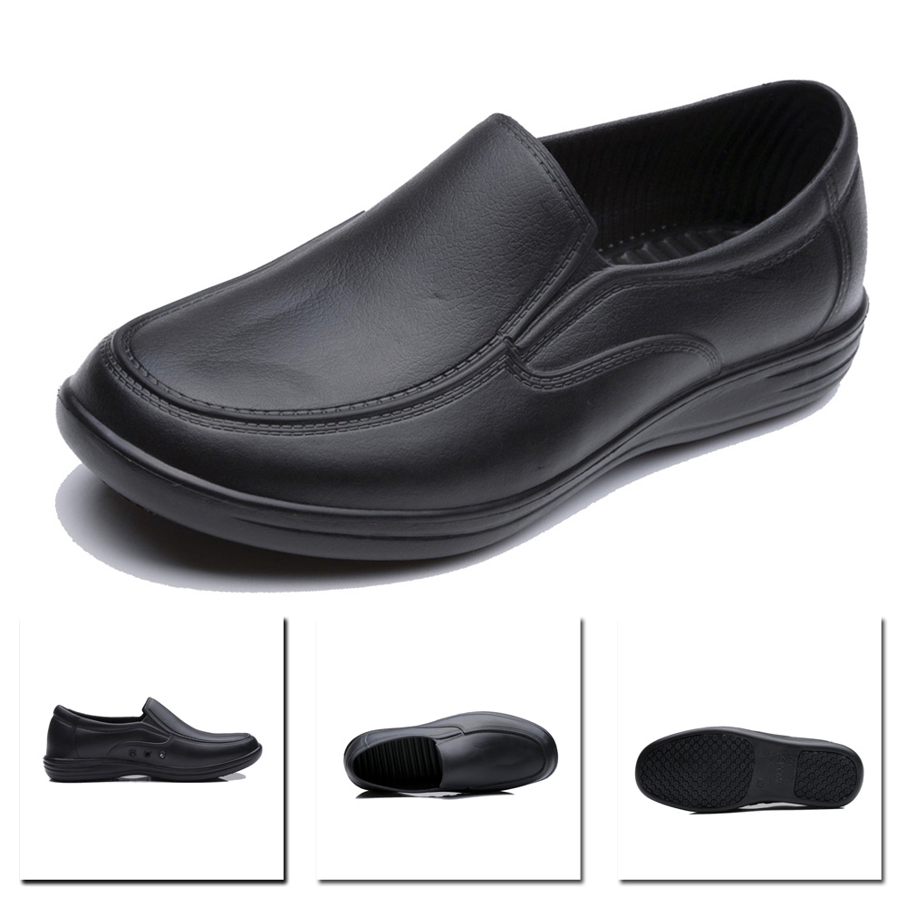 non slip cooking shoes