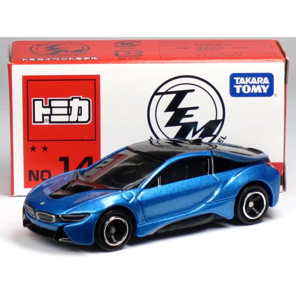 tomica bmw