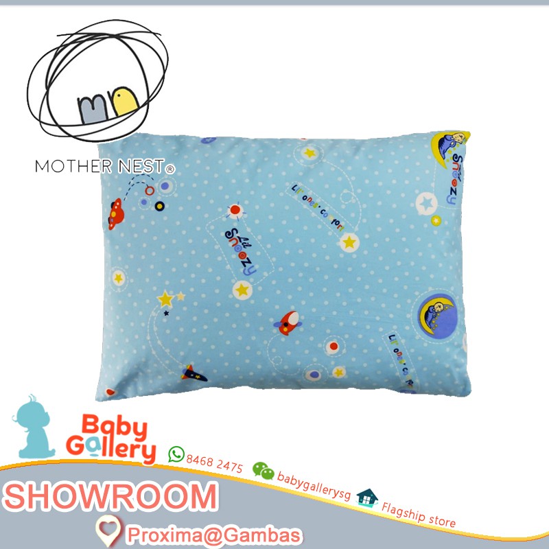 Mothernest baby pillow Shopee Singapore