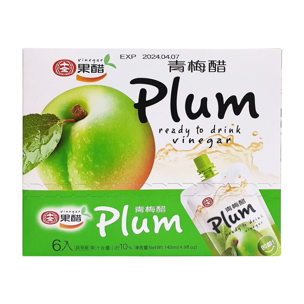 FRUIT VINEGAR DRINK Plum Vinegar Shopee Singapore