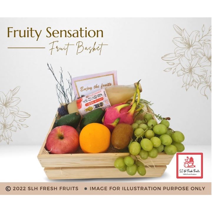 SLH Fruity Sensation Fruit Basket