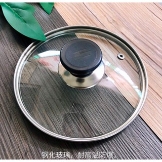 14cm/16cm/18cm/20cm/22cm/24cm/26cm/28cm/30cm/32cm/34cm tempered glass lid / glass wok cover /glass pot lid cover/ 钢化玻璃锅盖