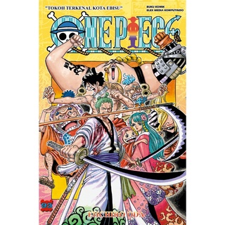 One Piece Manga Books Price And Deals Hobbies Books Jan 22 Shopee Singapore