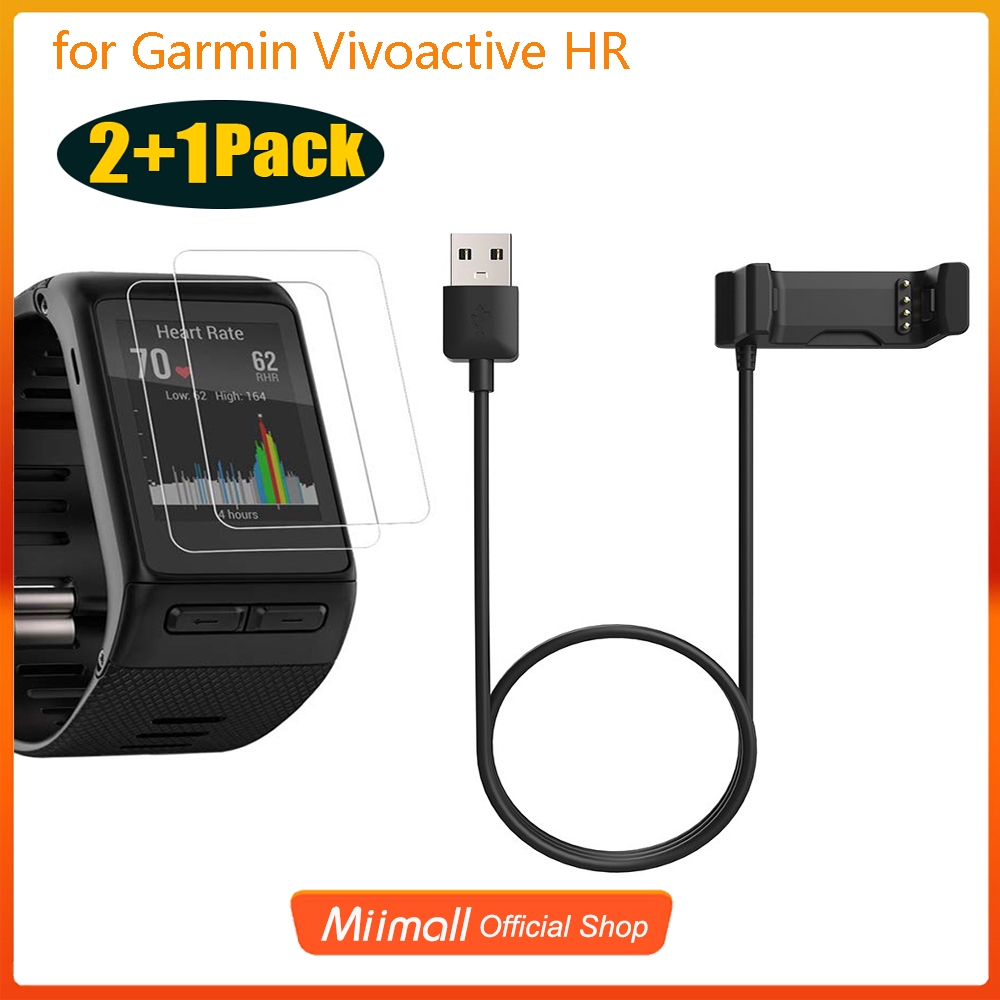 vivoactive hr charger