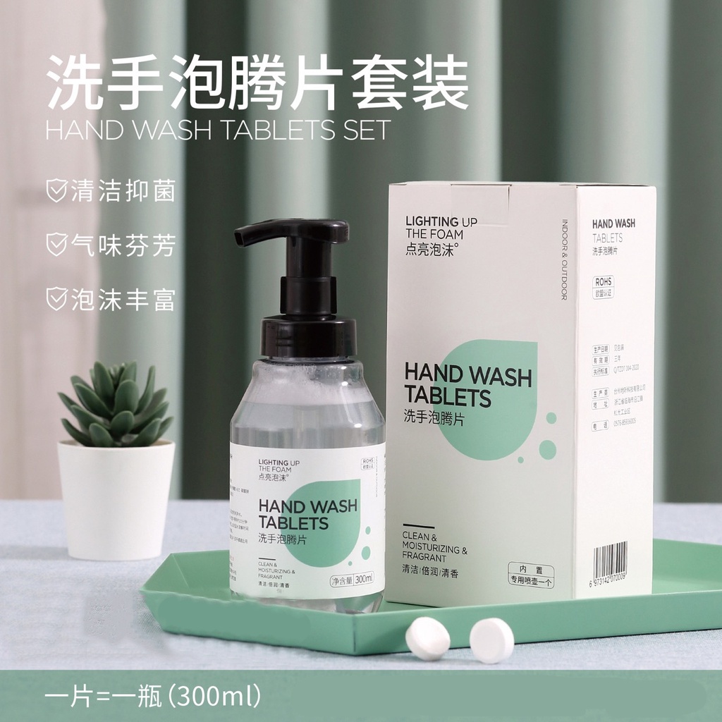 [Local Seller] Instant Hand Wash Tablet Foam DIY Natural Foaming Hand