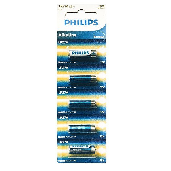Vaak gesproken zegevierend Merg PHILIPS 27A 12V Alkaline Battery (5 Pieces) | Shopee Singapore